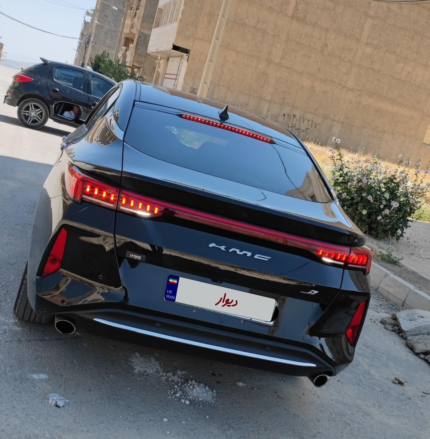 کی ام سی J7 اتوماتیک - 1402