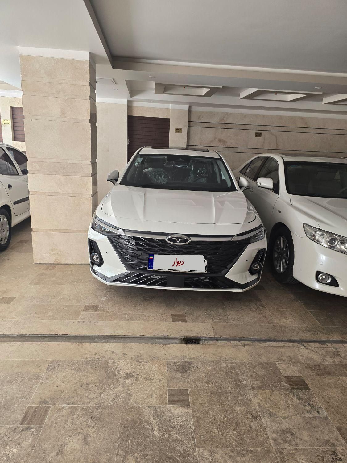 خودرو فونیکس، آریزو 8 آگهی ann_19323799