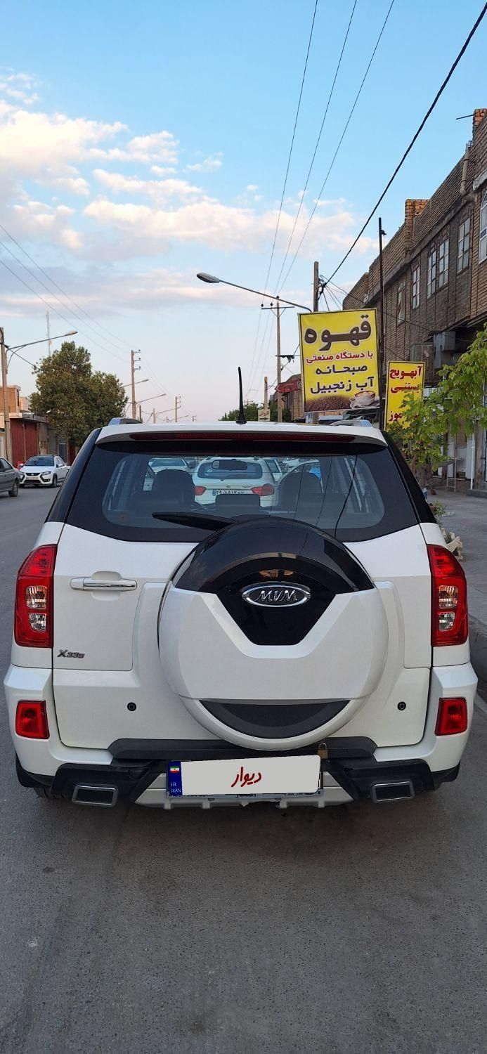 ام وی ام X33 S اتوماتیک اسپرت - 1397