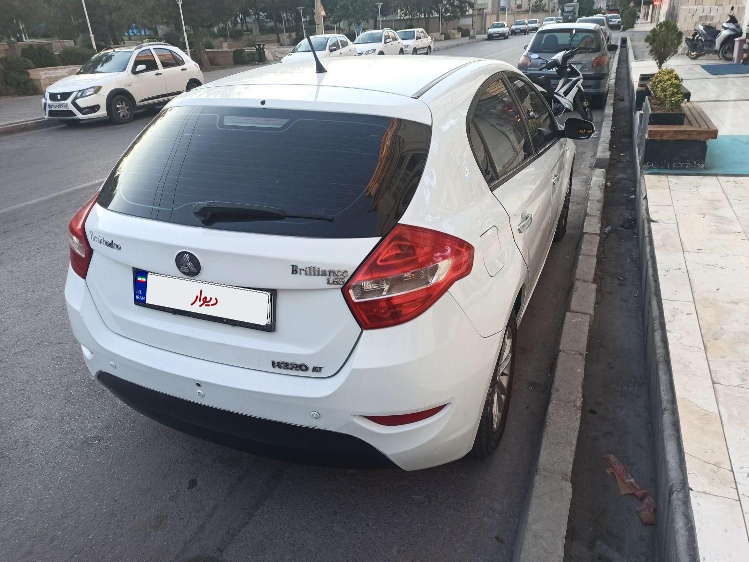 برلیانس H320 اتوماتیک 1650 - 1397
