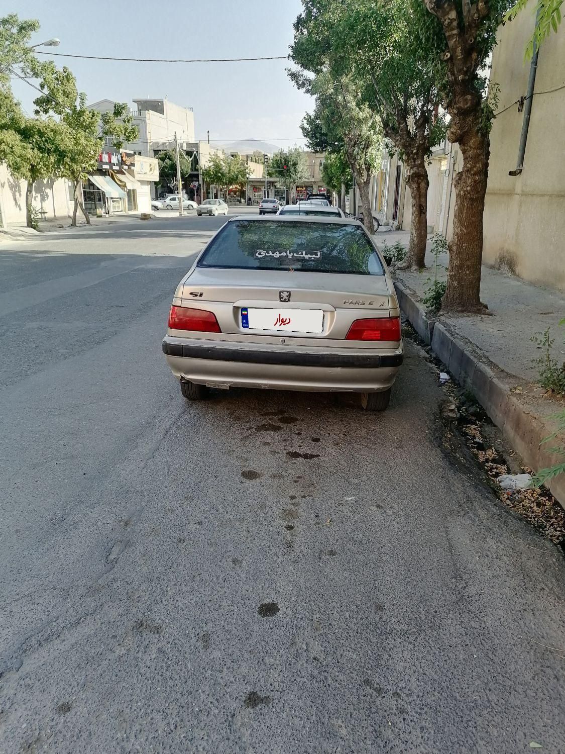 پژو پارس دوگانه سوز - 1387
