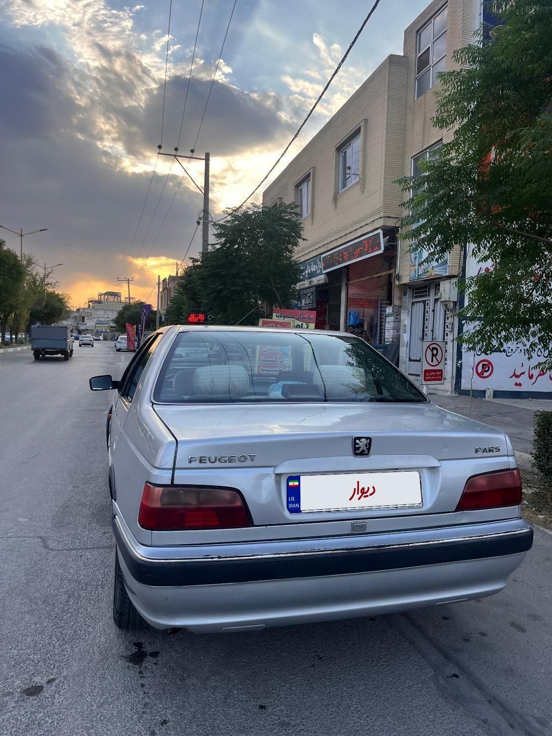 پژو پارس XU7ساده - 1384