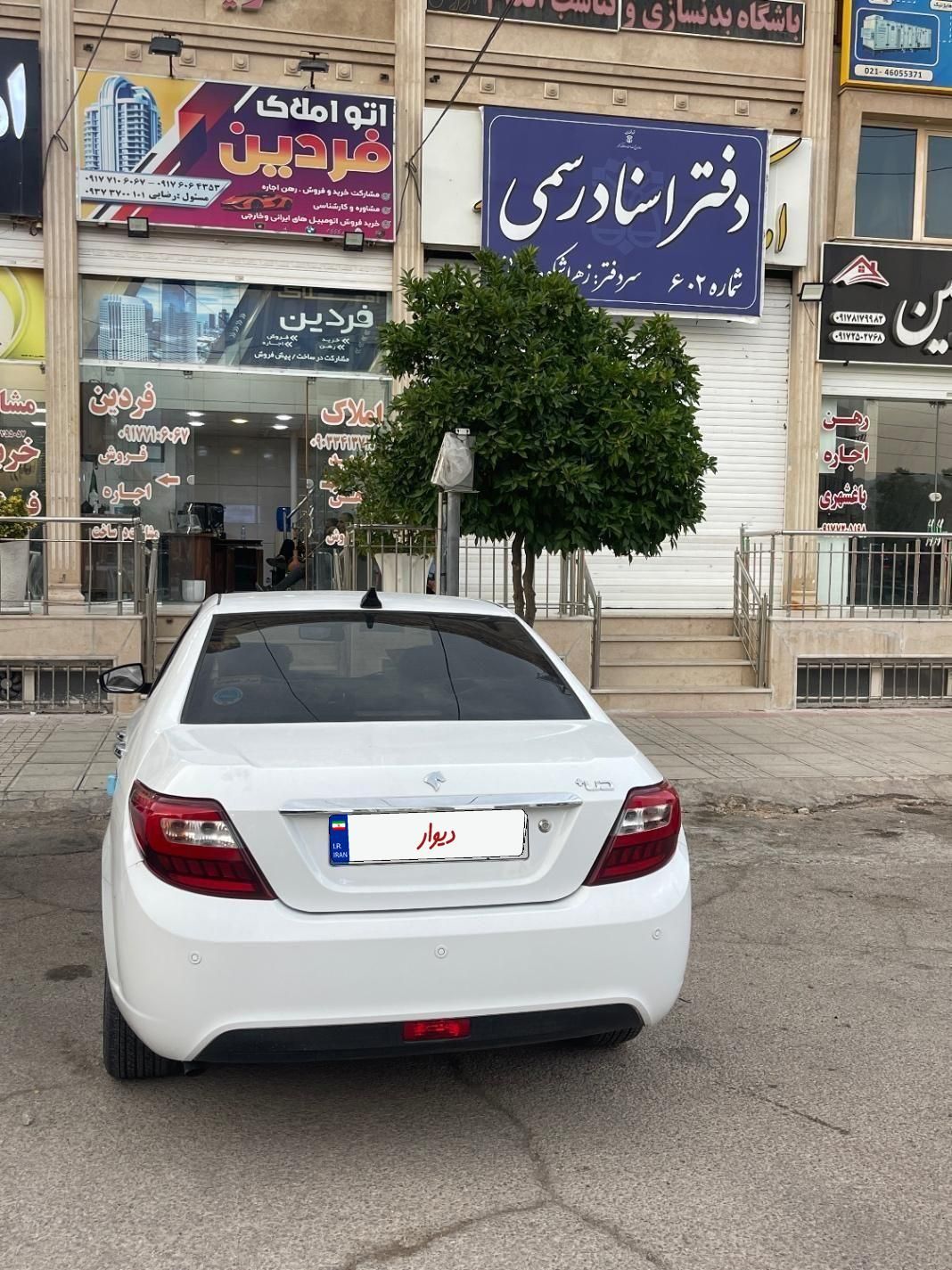 خودرو دنا، پلاس توربو آگهی ann_19324004