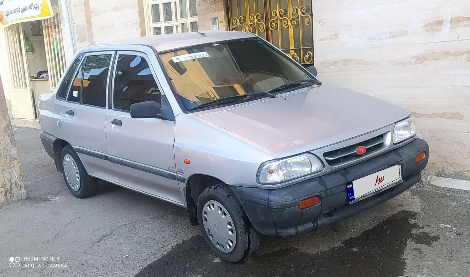 پراید 131 SX - 1390
