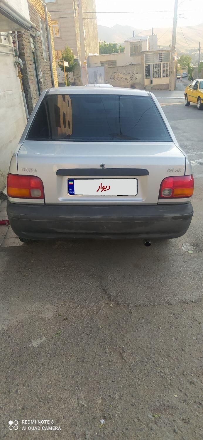 پراید 131 SX - 1390