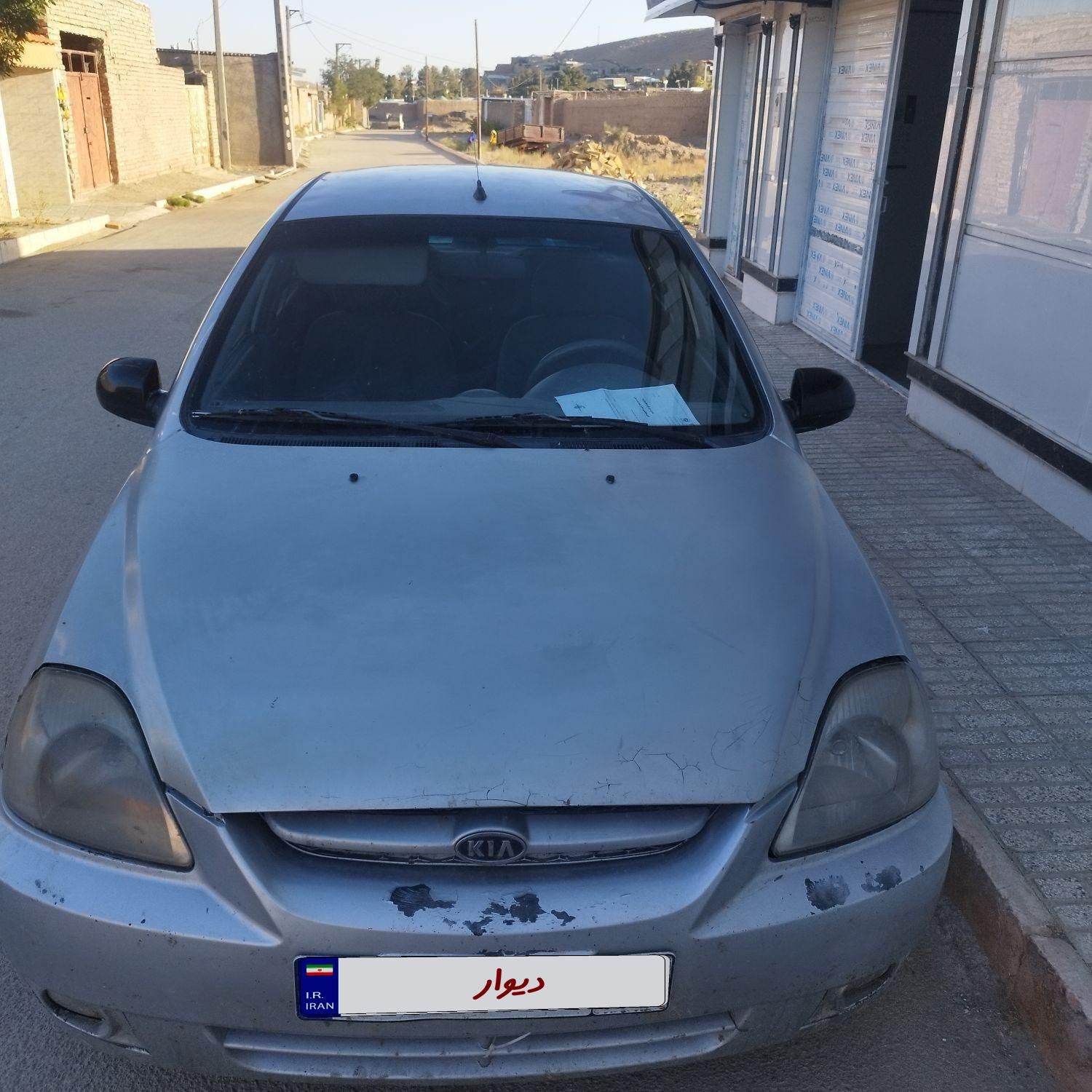 کیا ریو مونتاژ دنده ای LS - 1385