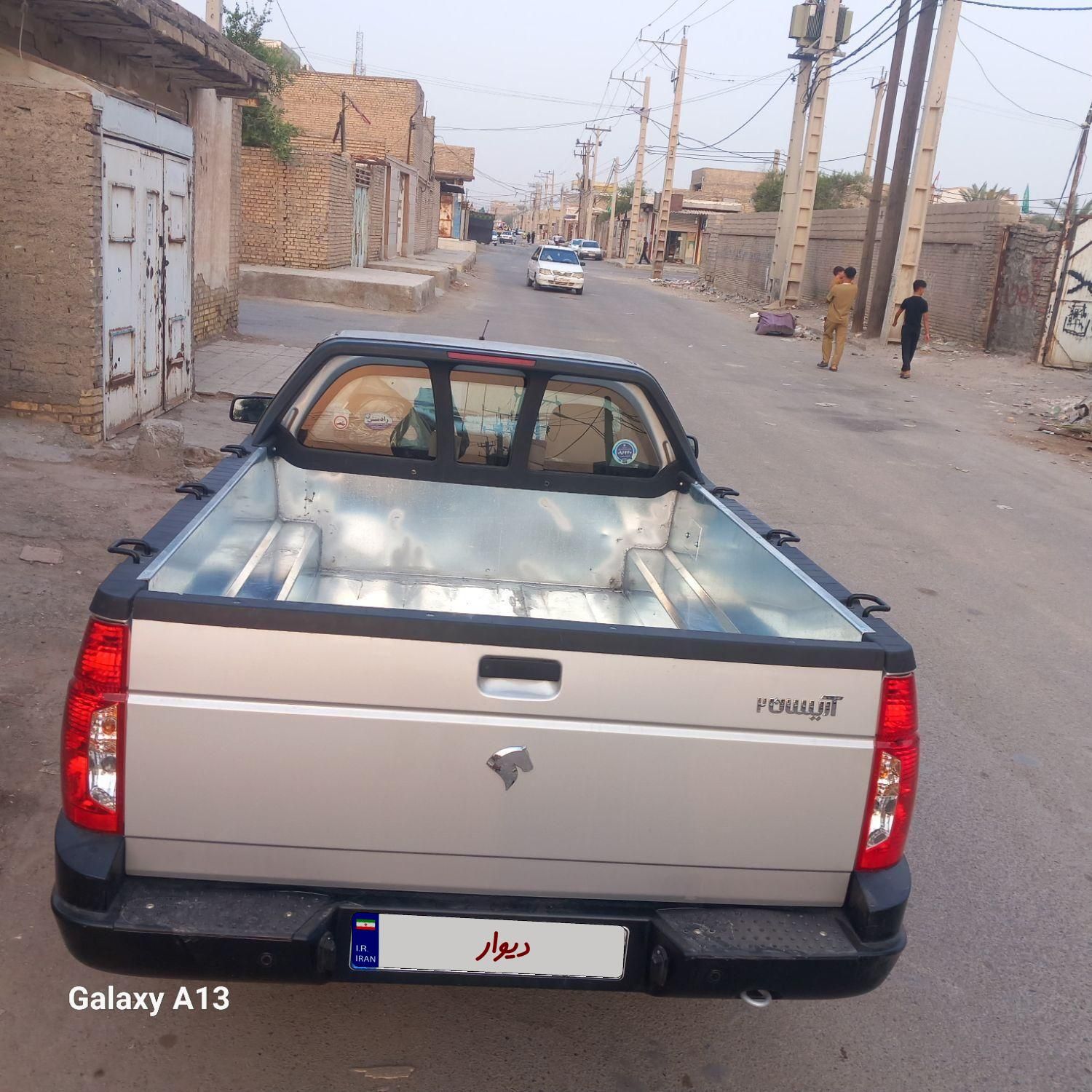 آریسان 2 دوگانه سوز - 1404