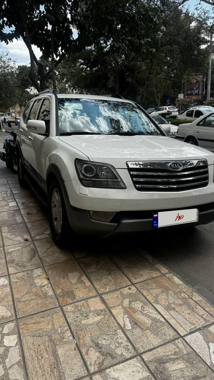 کیا موهاوی فول v8 - 2010