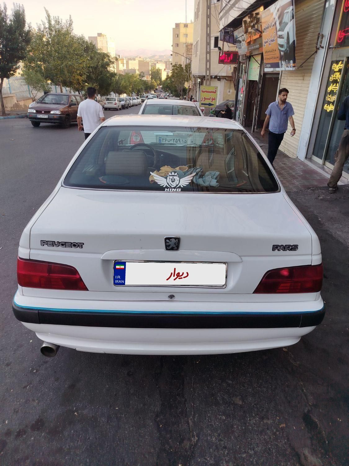 پژو پارس سال - 1392