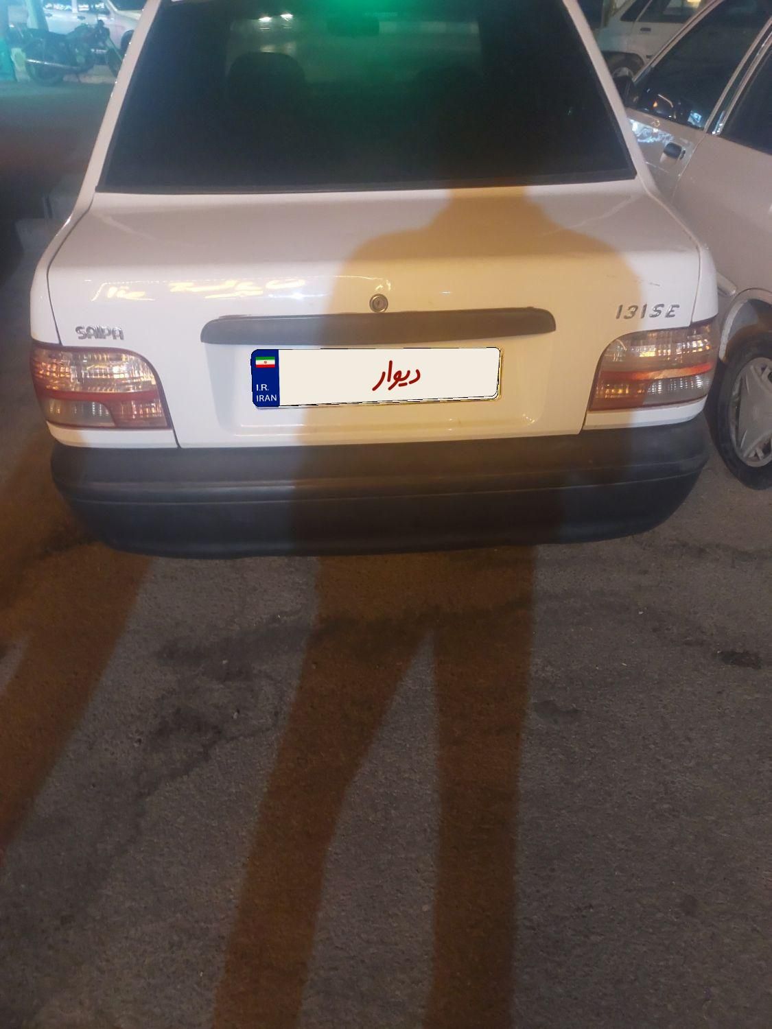 پراید 131 SX - 1391
