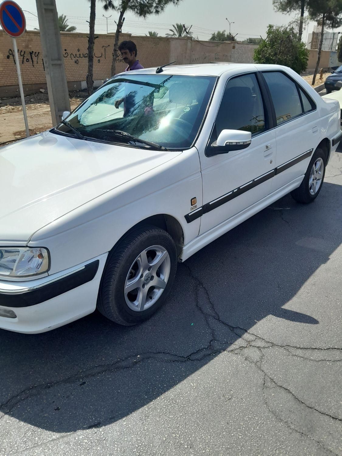 پژو پارس LX - 1400