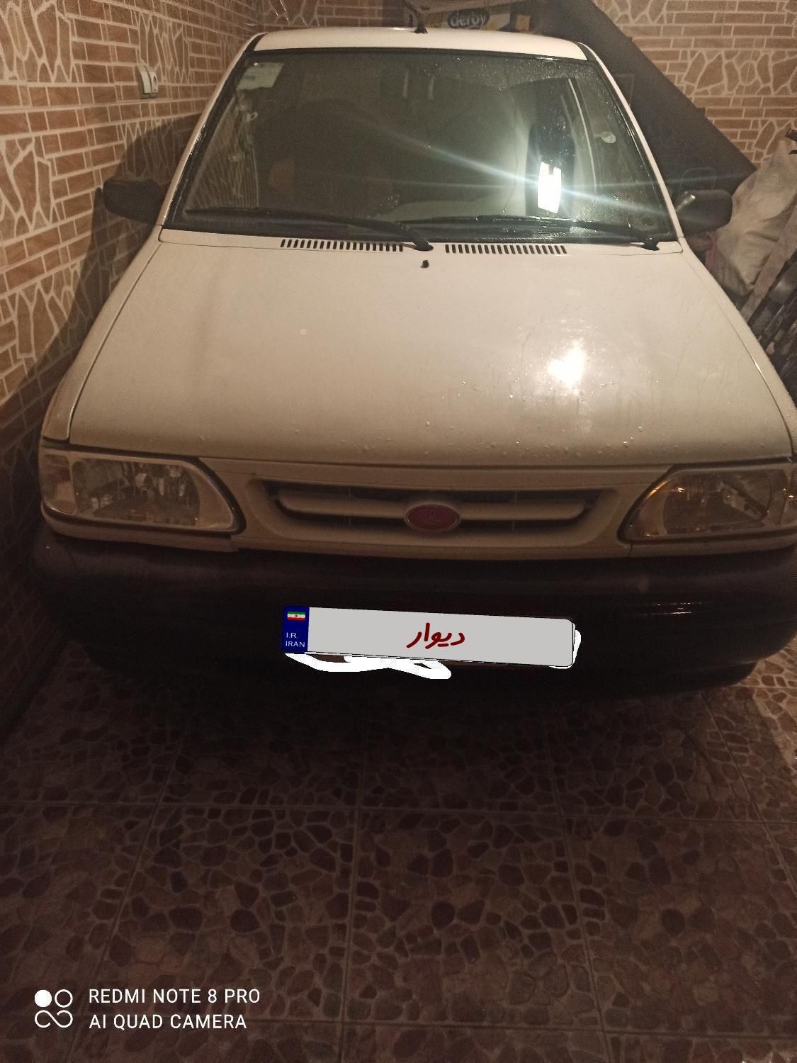 خودرو پراید، 131 آگهی ann_19324460