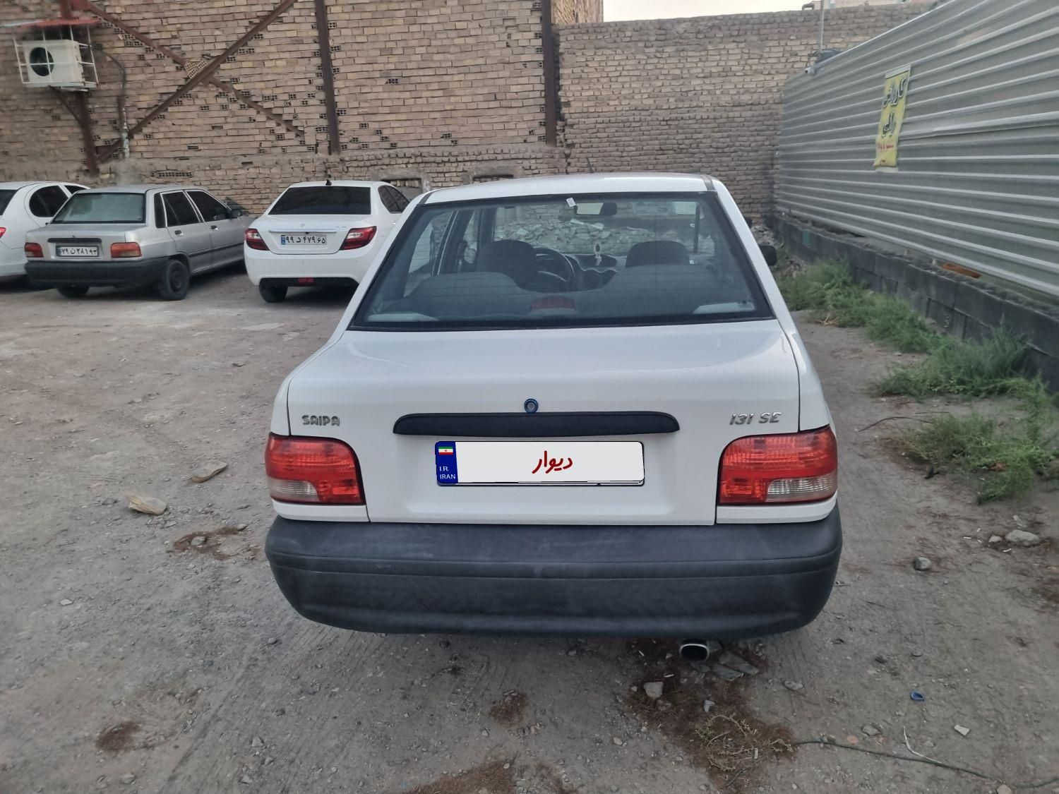 پراید 131 SE - 1399