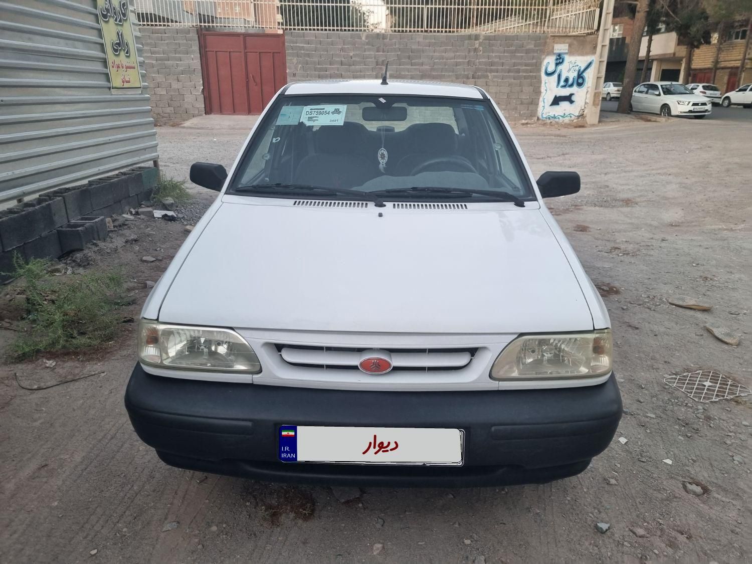 خودرو پراید، 131 آگهی ann_19324487