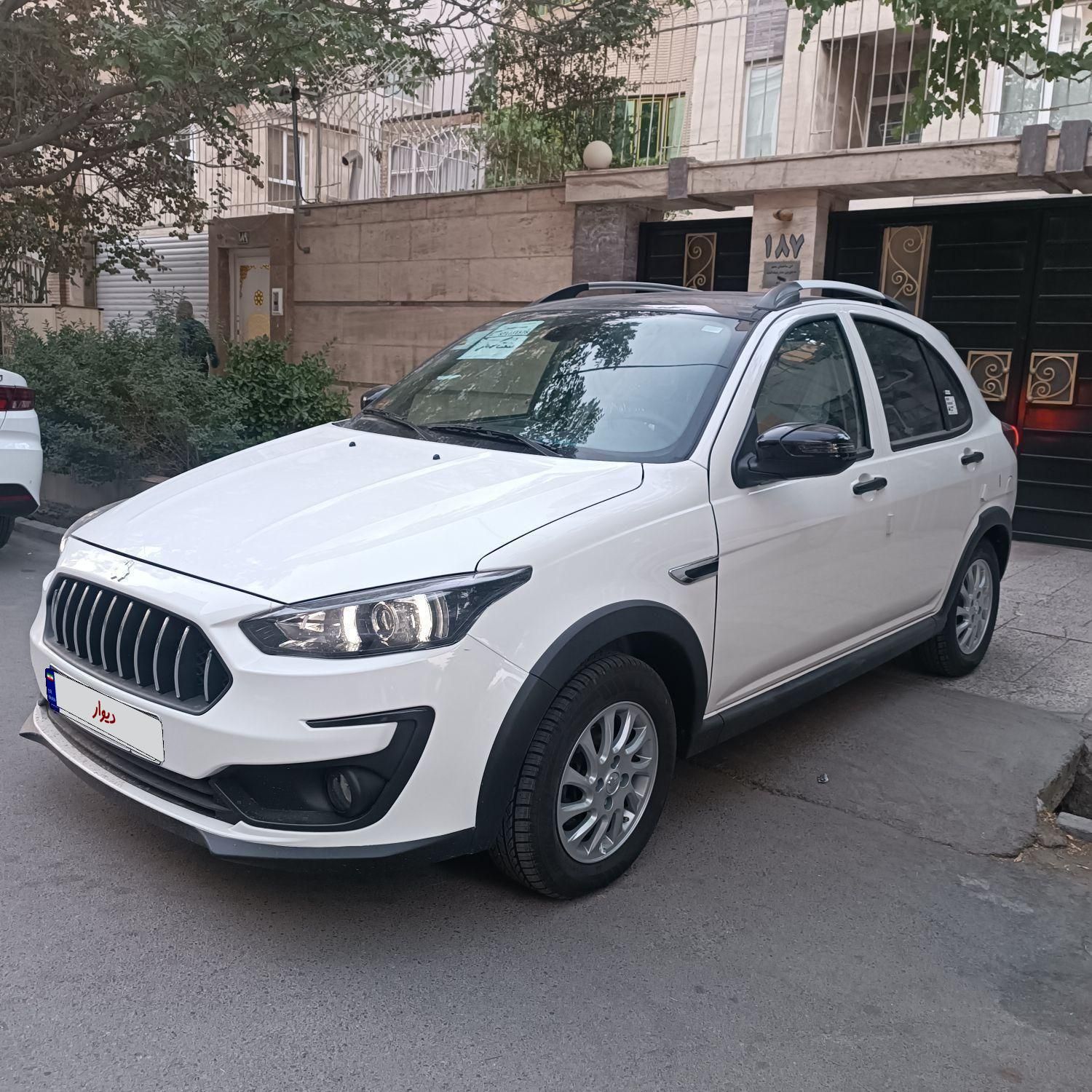 اطلس G دنده ای - 1404