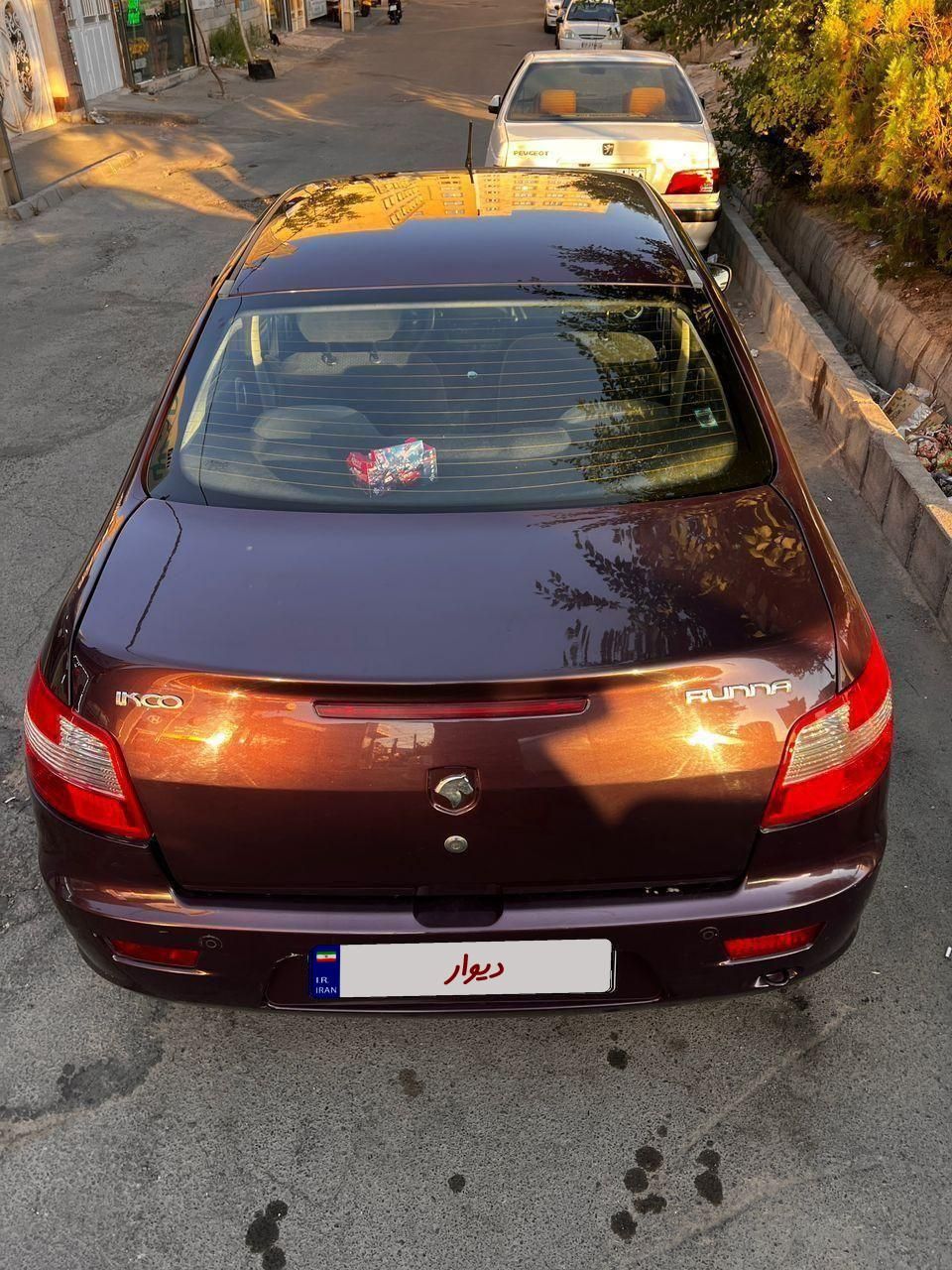 رانا LX TU5 - 1395