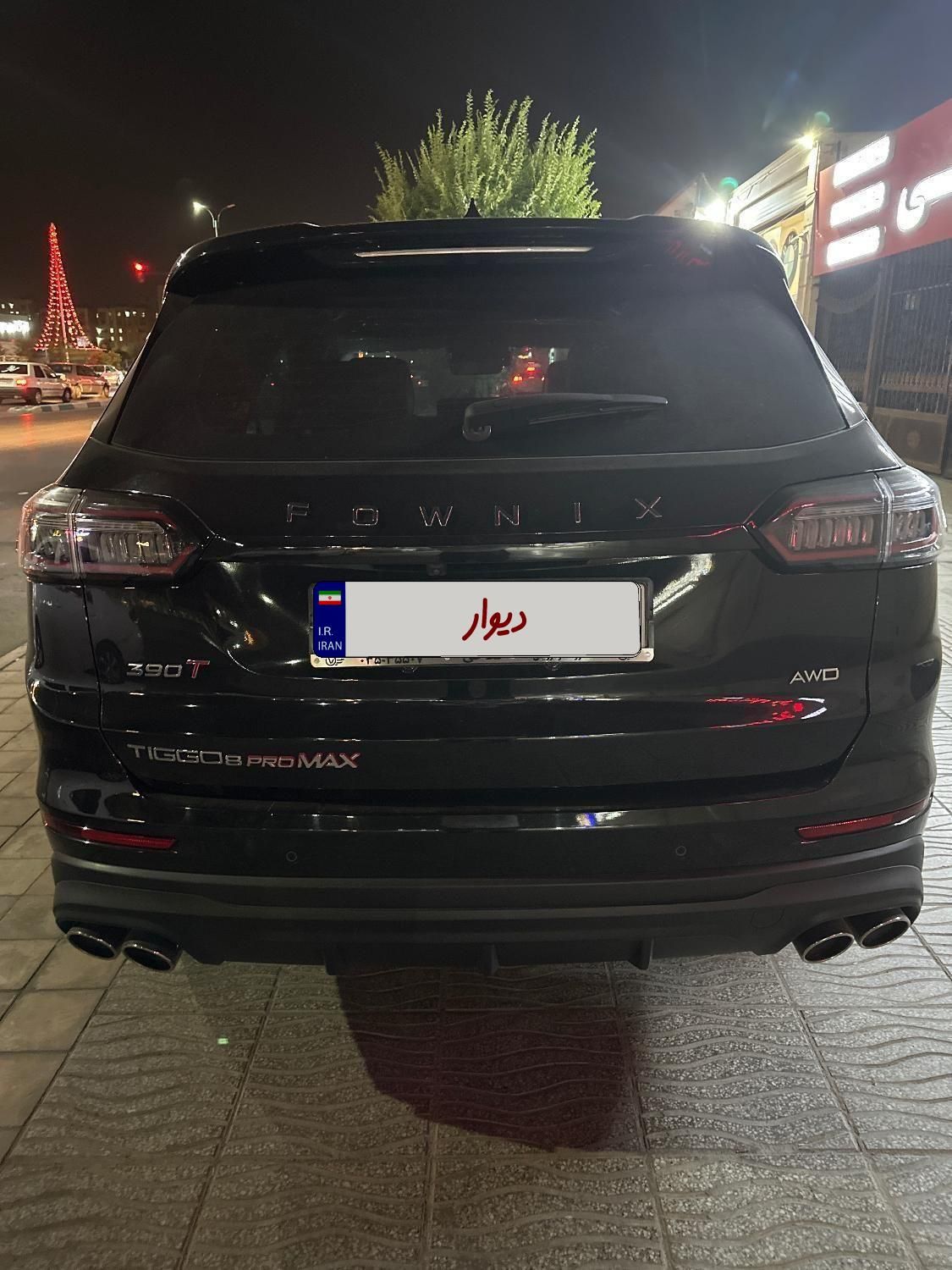 خودرو فونیکس، تیگو 8 پرومکس آگهی ann_19324550