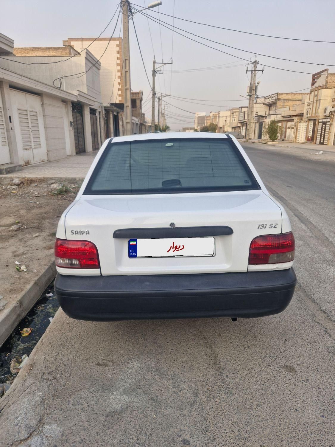 خودرو پراید، 131 آگهی ann_19324583