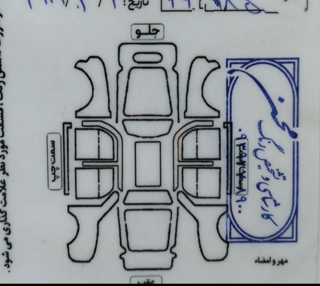 کوییک R دنده‌ای - 1399