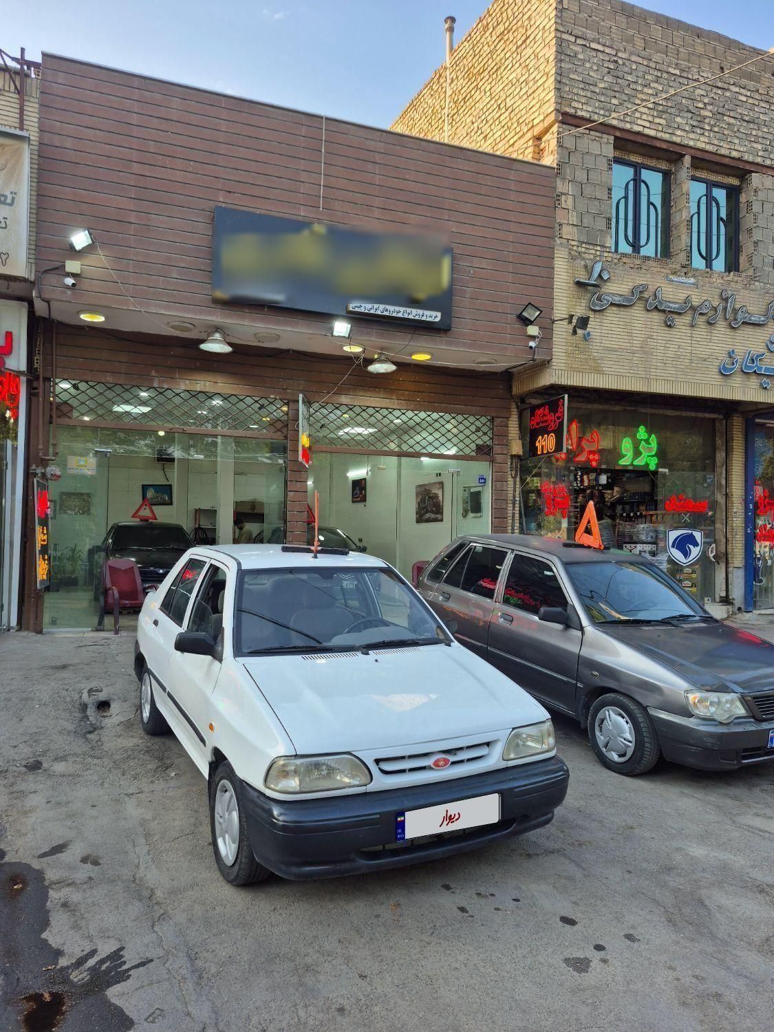 پراید 131 SX - 1395