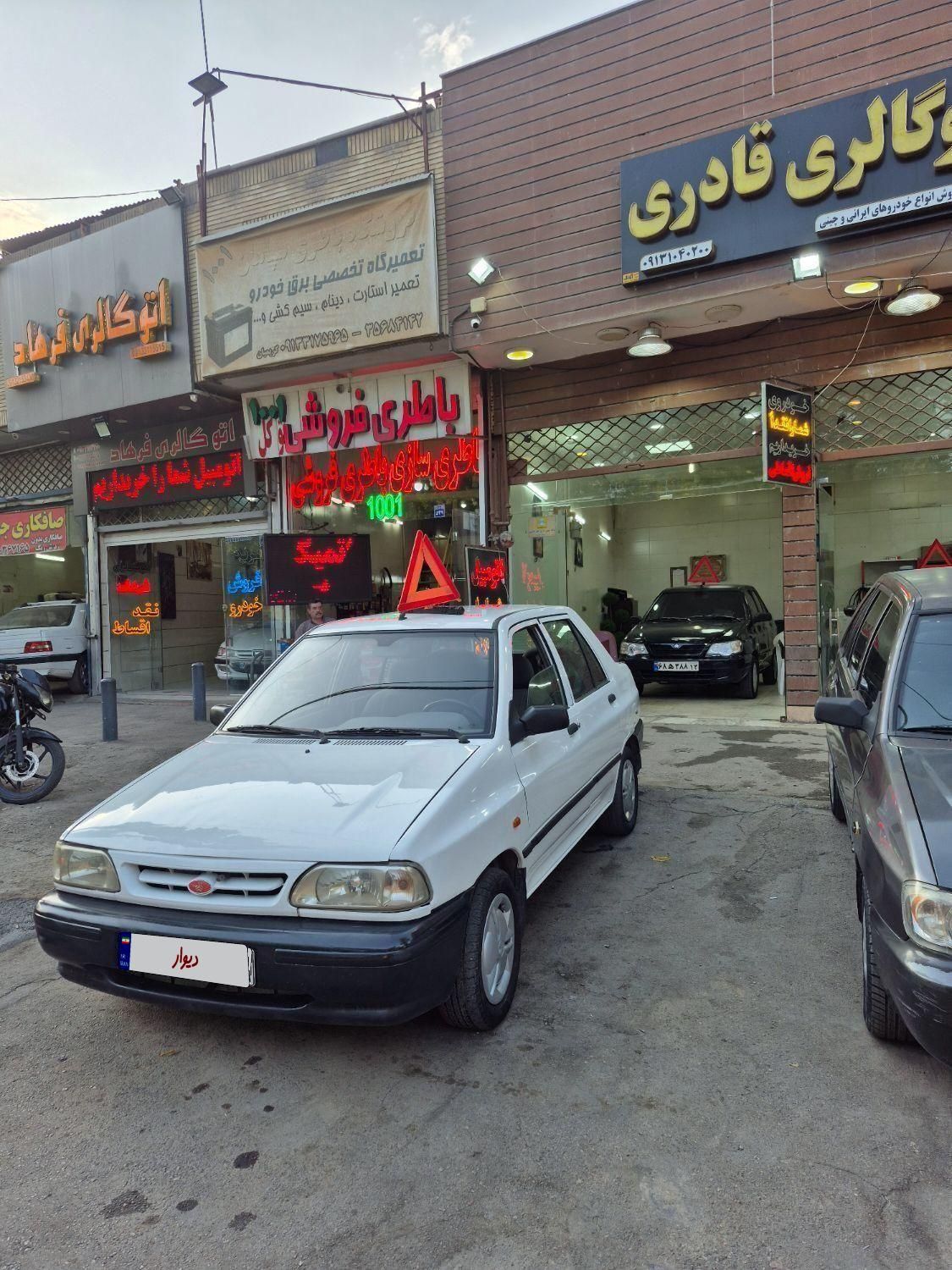 پراید 131 SX - 1395