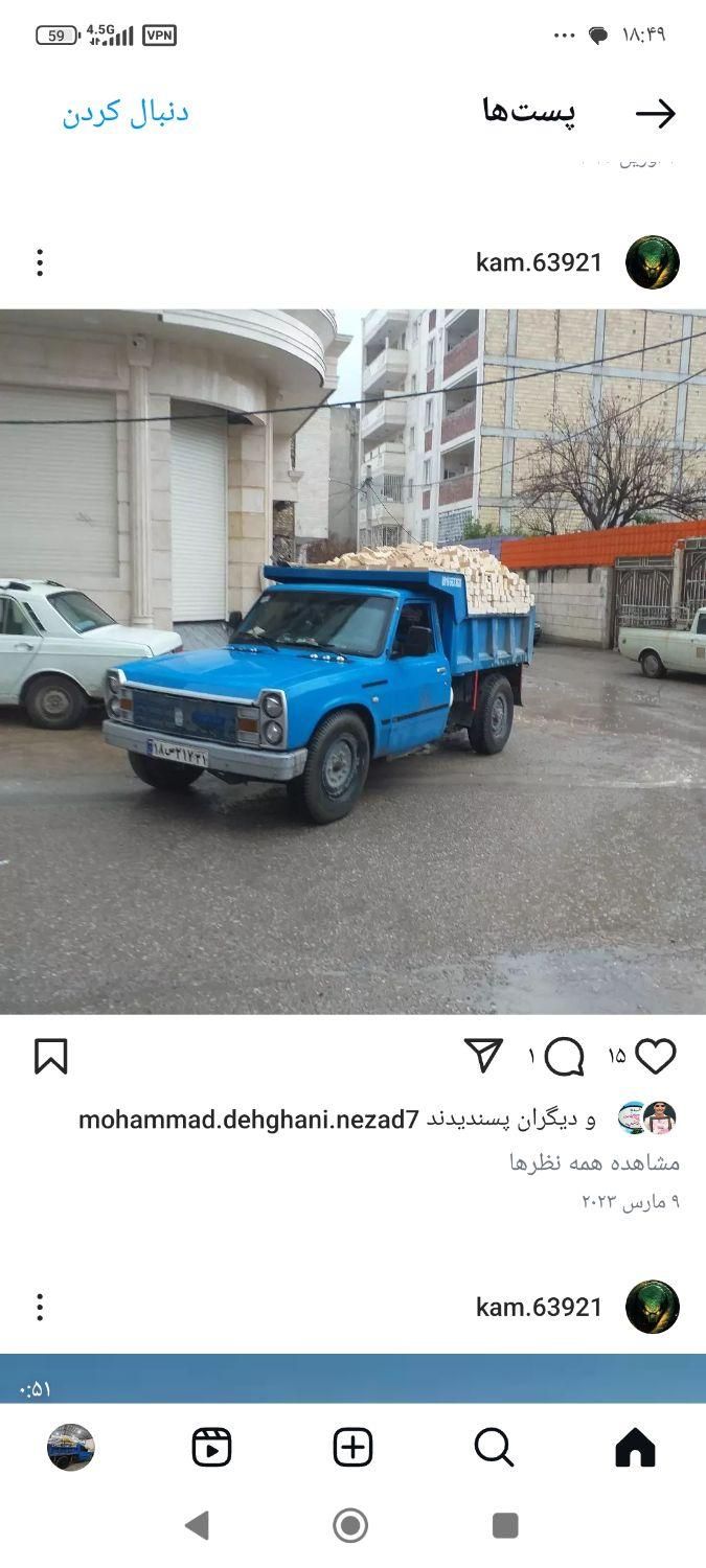 زامیاد وانت نیسانZ24 دوگانه سوز - 1391