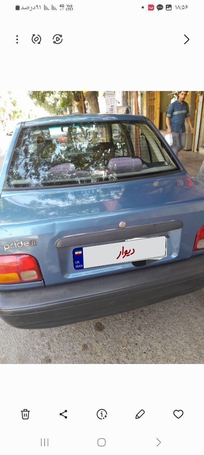پراید صبا بنزینی - 1384