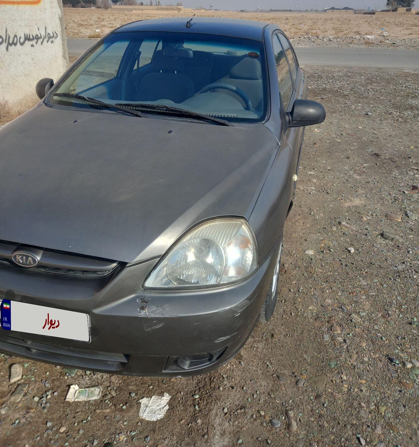کیا ریو مونتاژ دنده ای LS - 1387