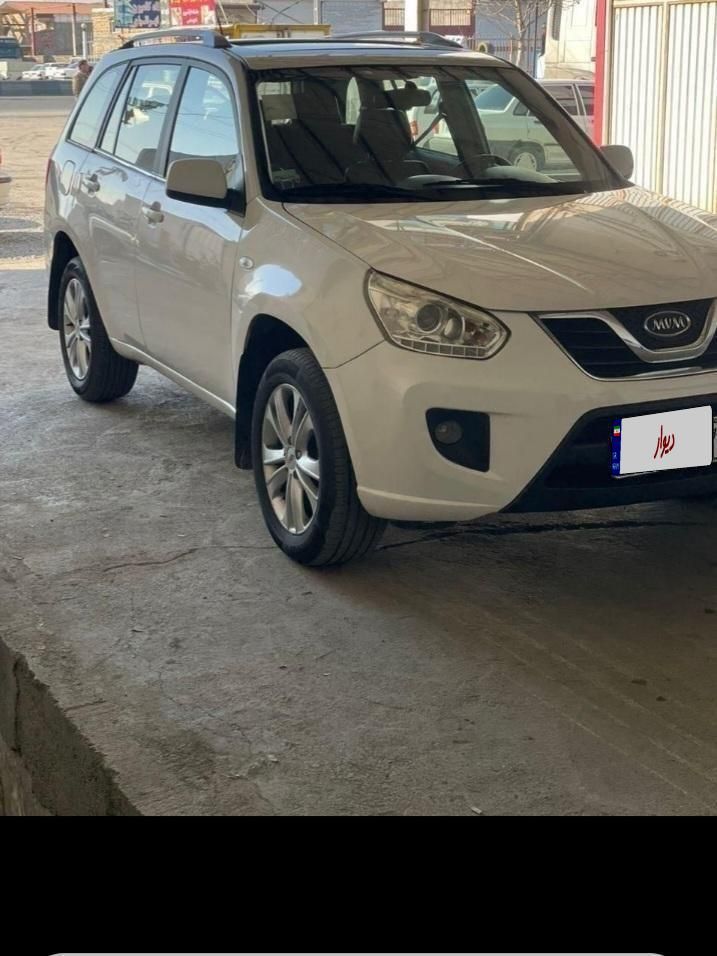 ام وی ام X33 جدید اتوماتیک - 1395