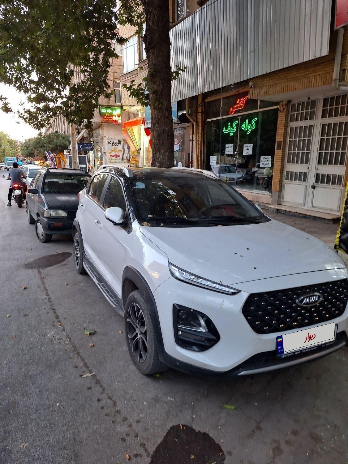 ام وی ام X22 پرو اتوماتیک IE - 1402