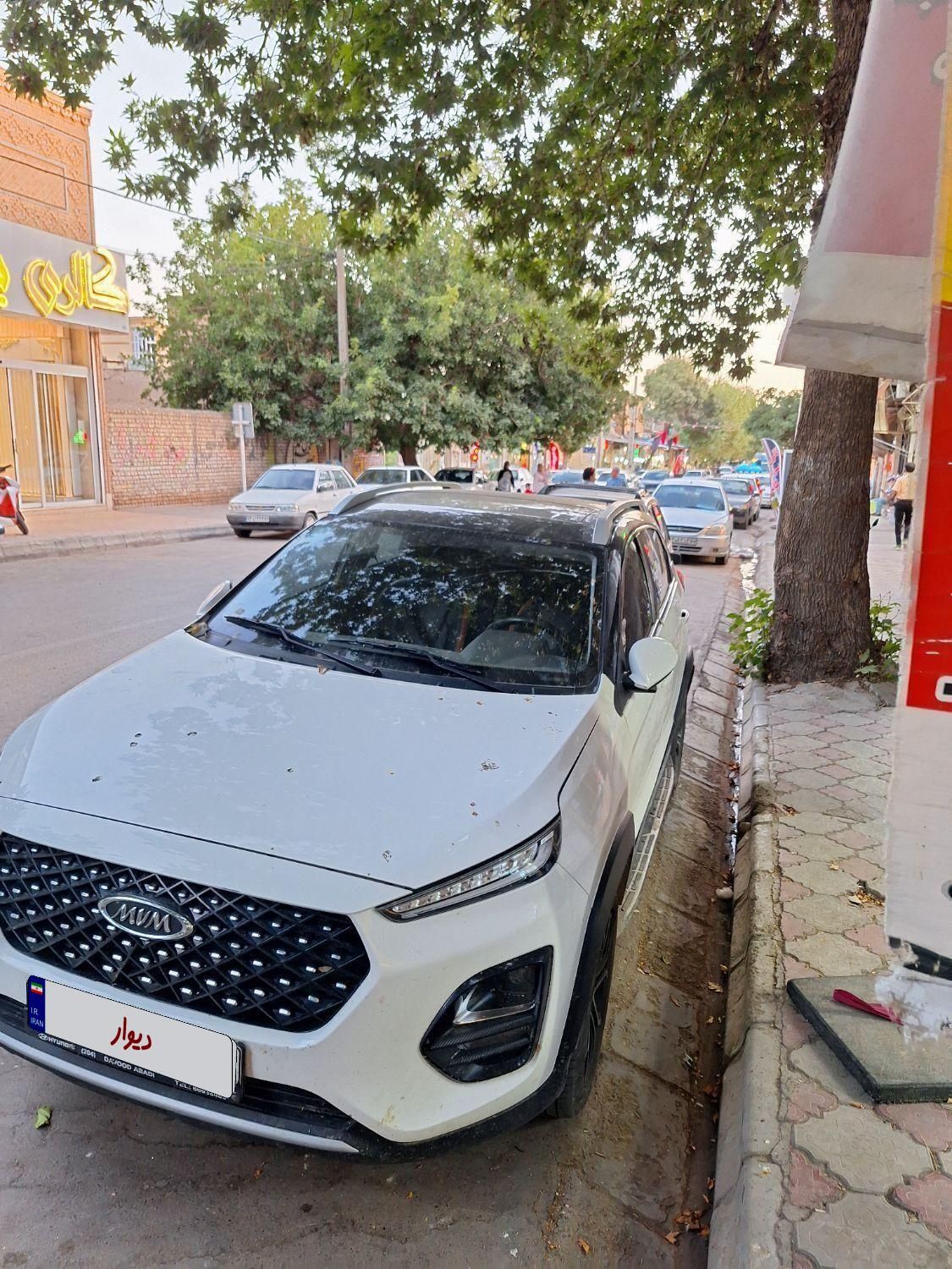 خودرو ام وی ام، X22 پرو آگهی ann_19324858
