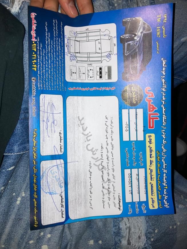 پژو 405 GLX - دوگانه سوز - 1387