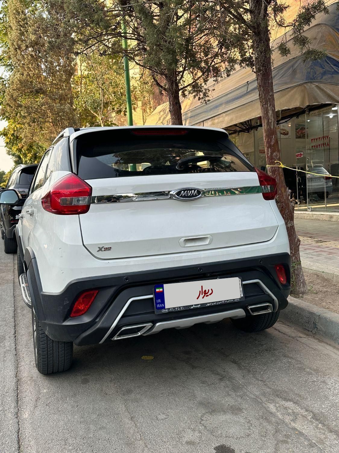 ام وی ام X22 اتوماتیک اسپرت اکسلنت - 1398
