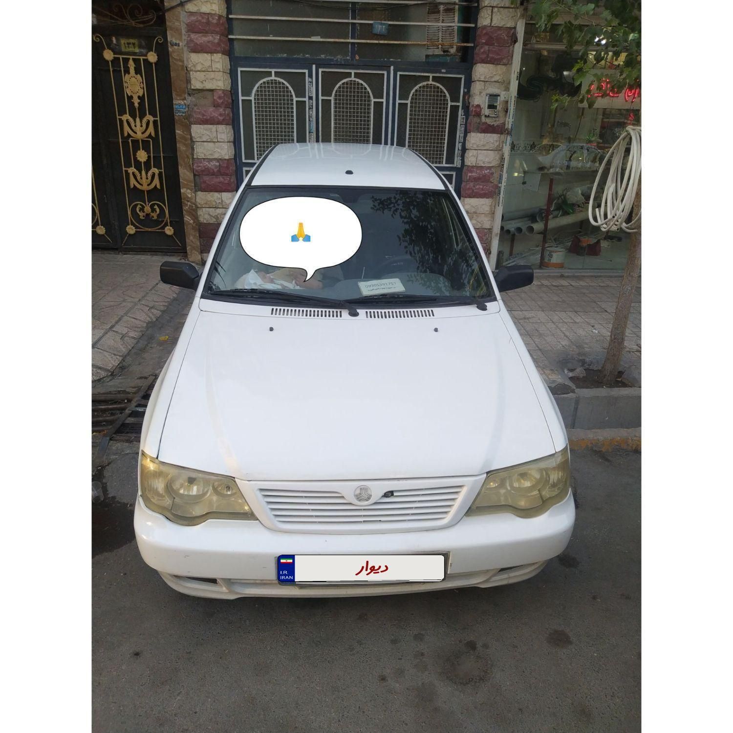 خودرو پراید، 111 آگهی ann_19324934