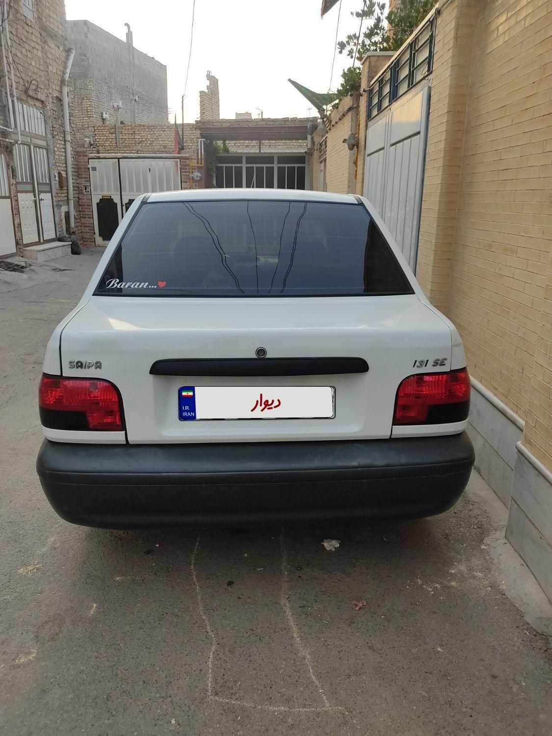 خودرو پراید، 131 آگهی ann_19325064