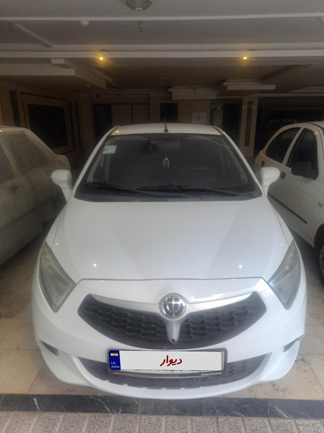 خودرو برلیانس، H220 آگهی ann_19325165