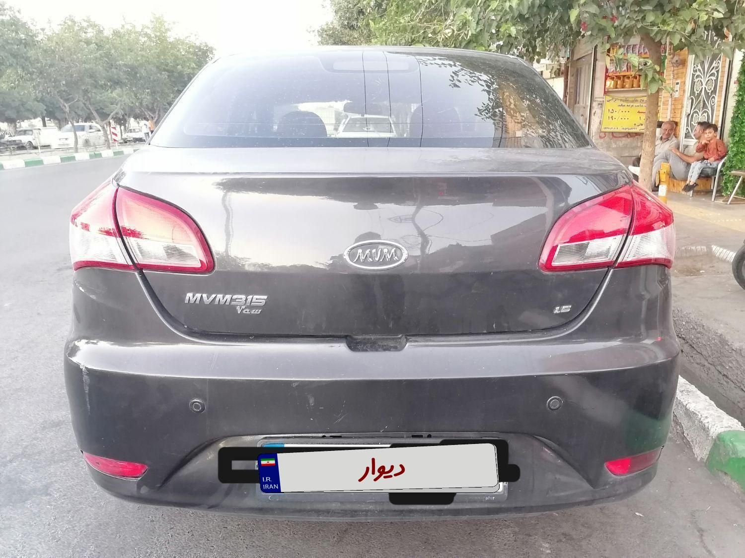 ام وی ام 315 صندوقدار اسپرت دنده‌ای - 1394