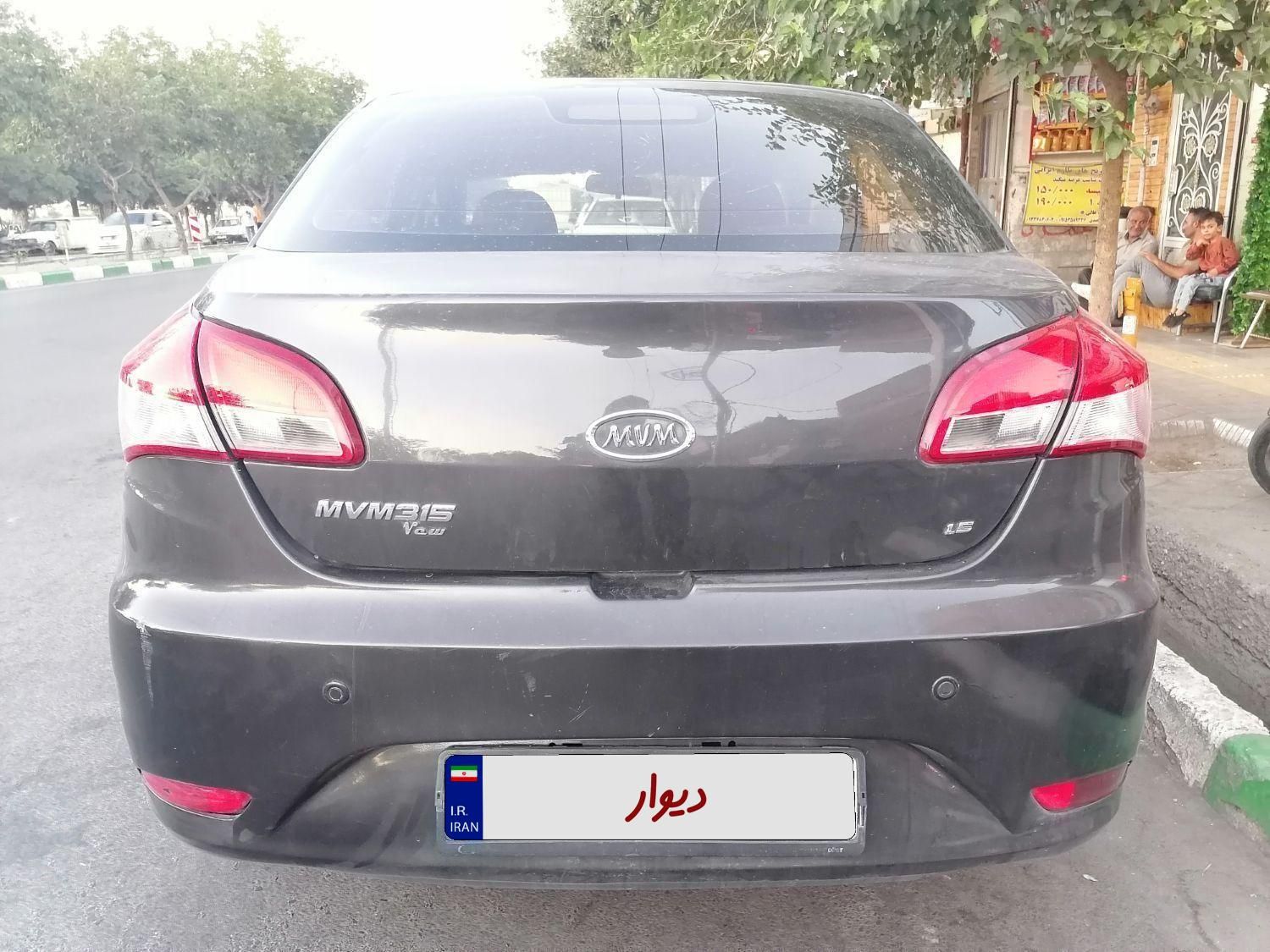 ام وی ام 315 صندوقدار اسپرت دنده‌ای - 1394