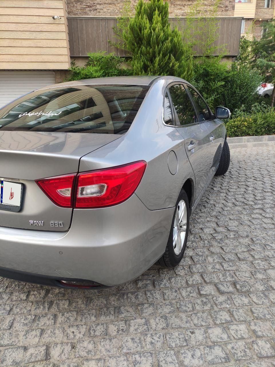 بسترن B30 اتوماتیک - 1396