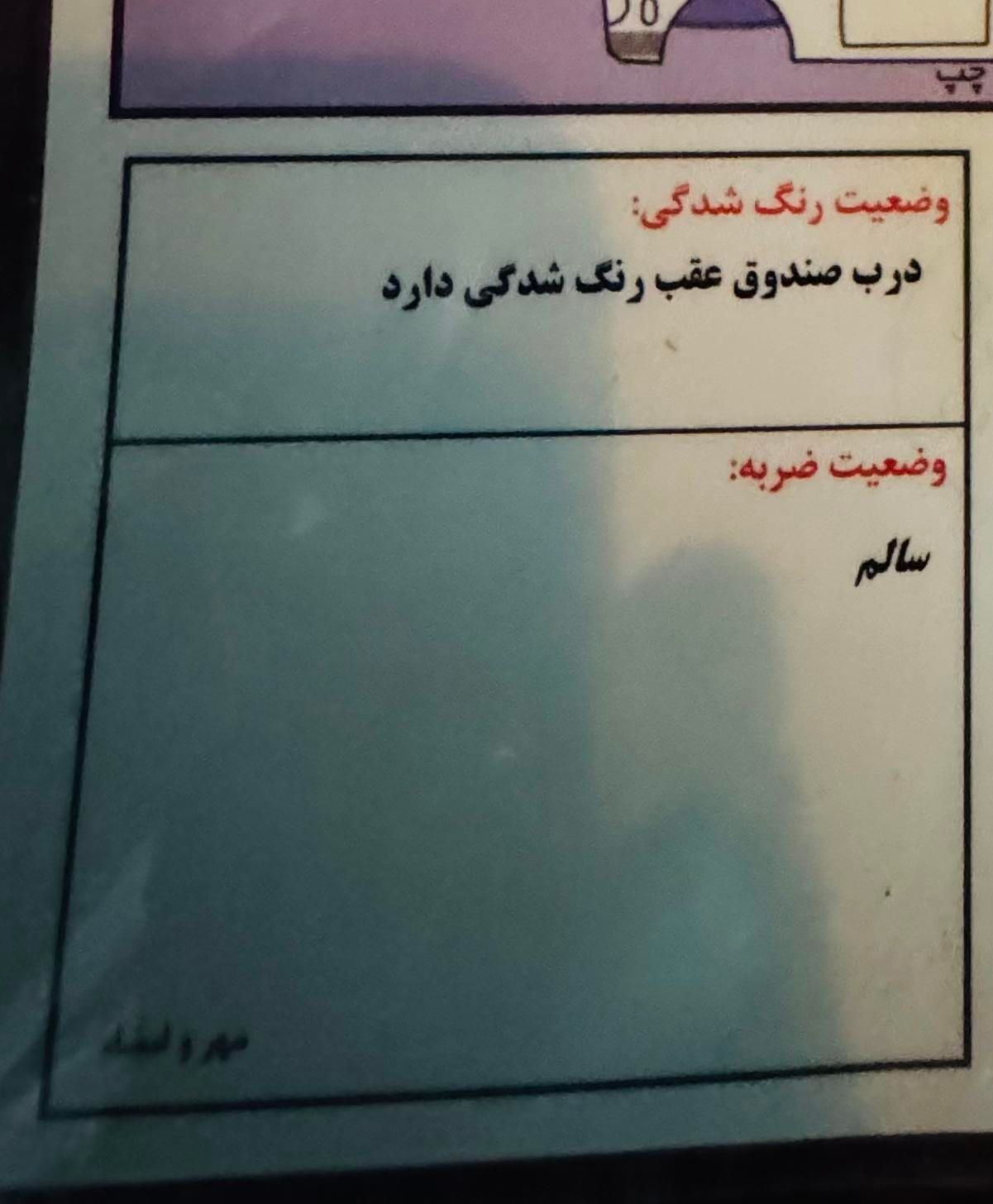سوزوکی ویتارا ایران خودرو 2000 دنده‌ای - 1389