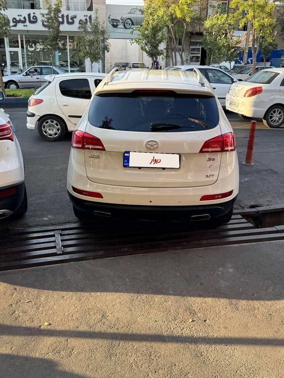 جک S5 دنده‌ای - 1396