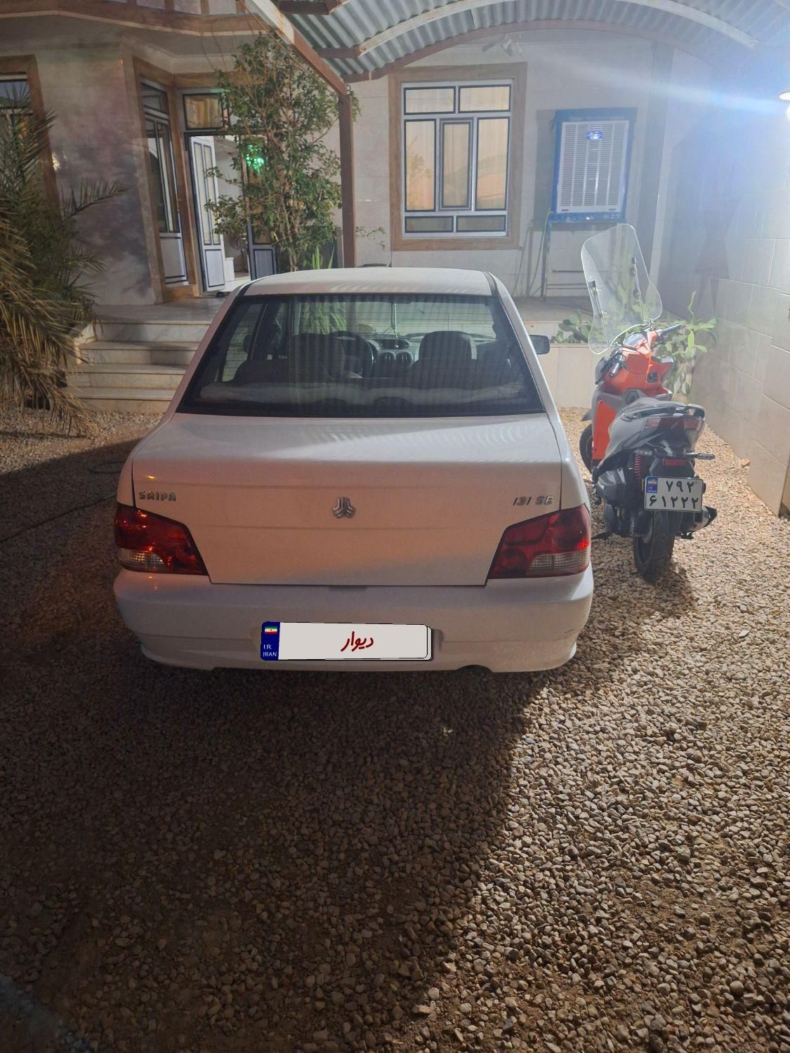 پراید 132 SE - 1395