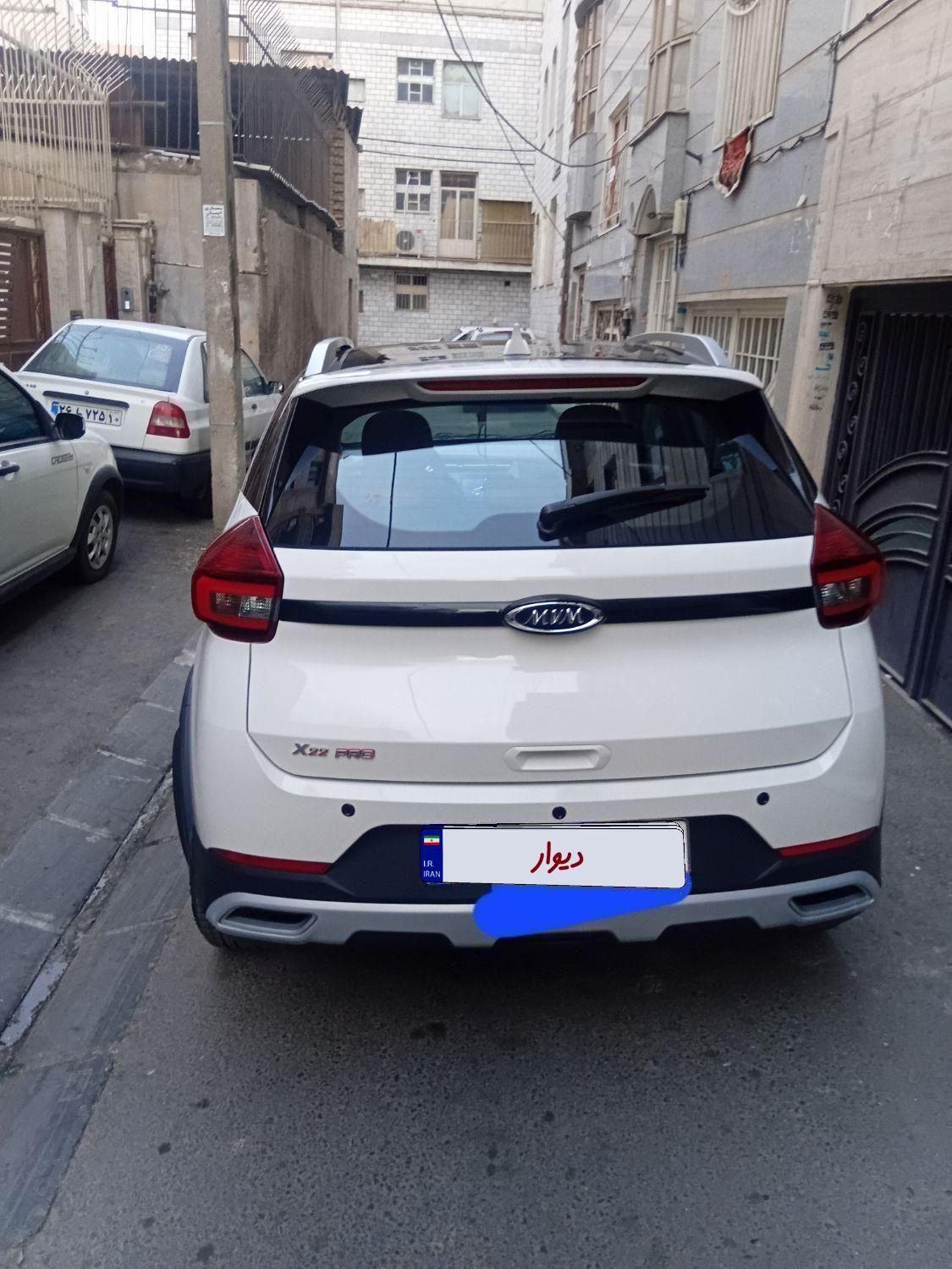 ام وی ام X22 پرو اتوماتیک IE - 1401