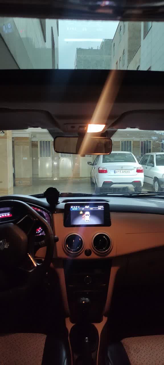 اطلس G دنده ای - 1403