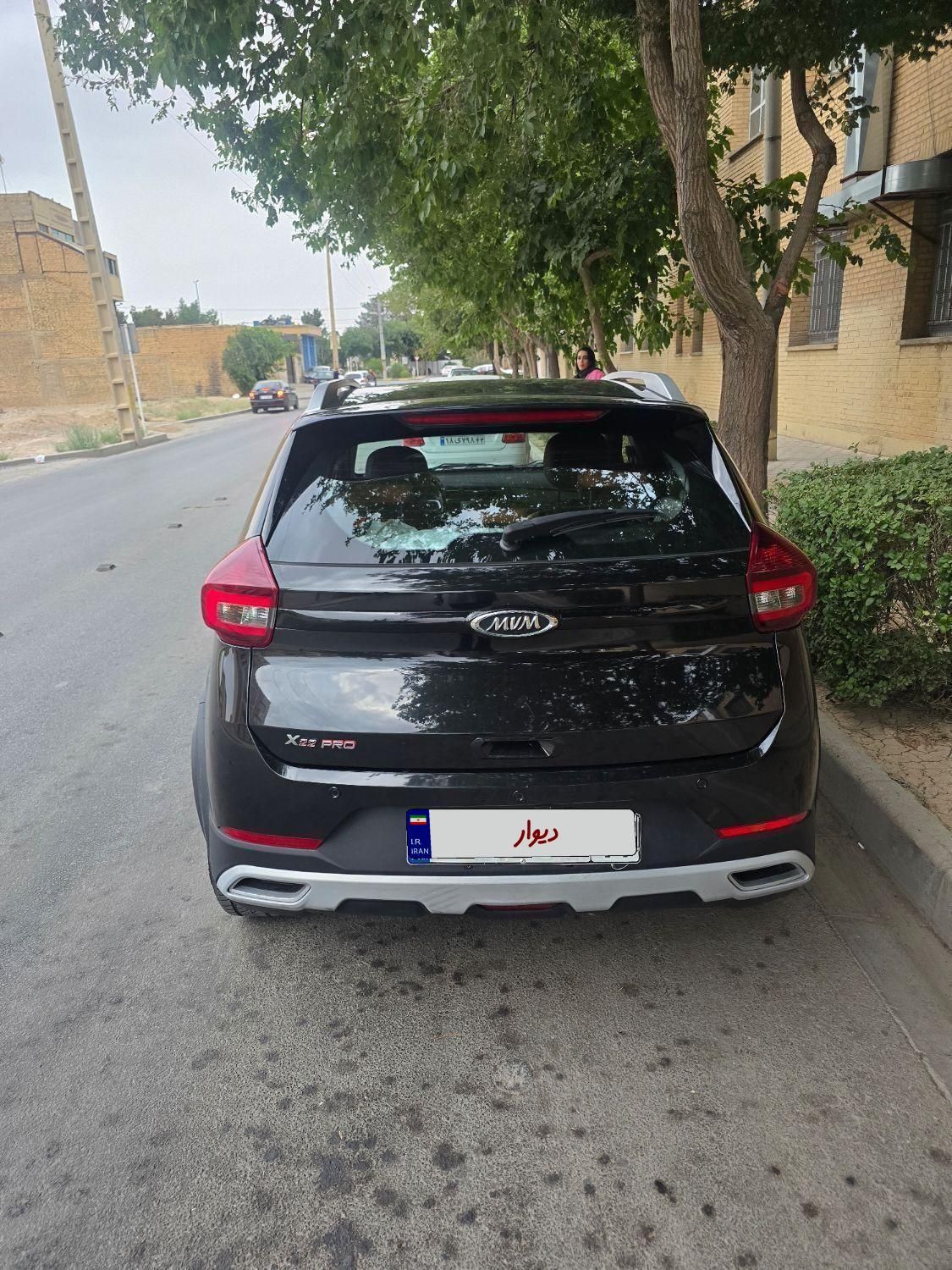 ام وی ام X22 پرو اتوماتیک اکسلنت - 1401