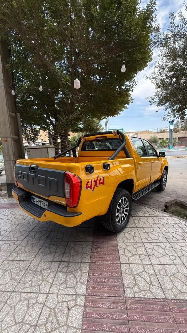فوتون تونلند G7 - - 1402