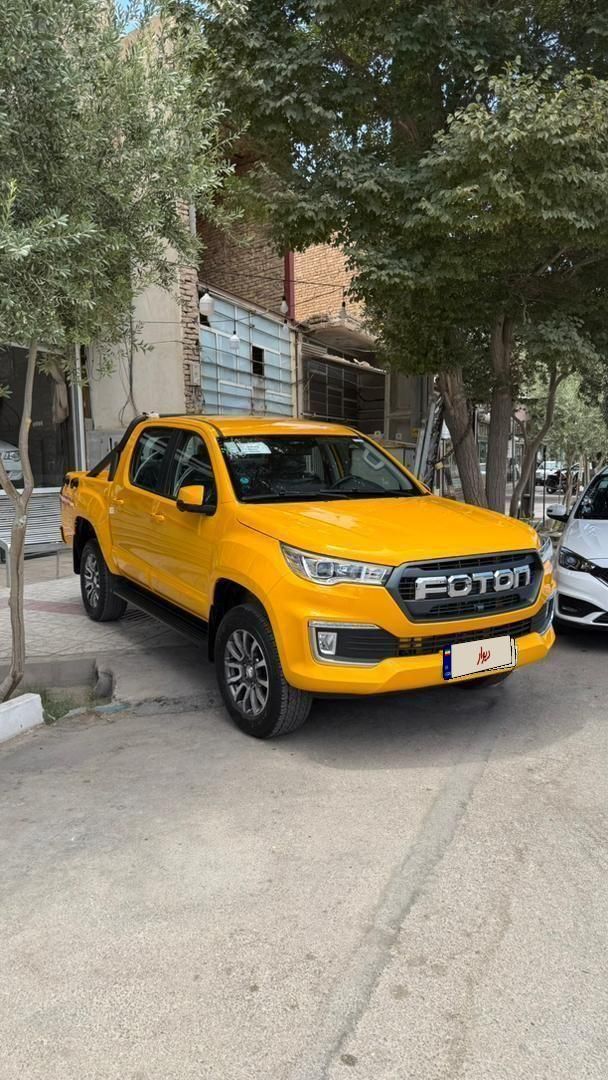 فوتون تونلند G7 - - 1402