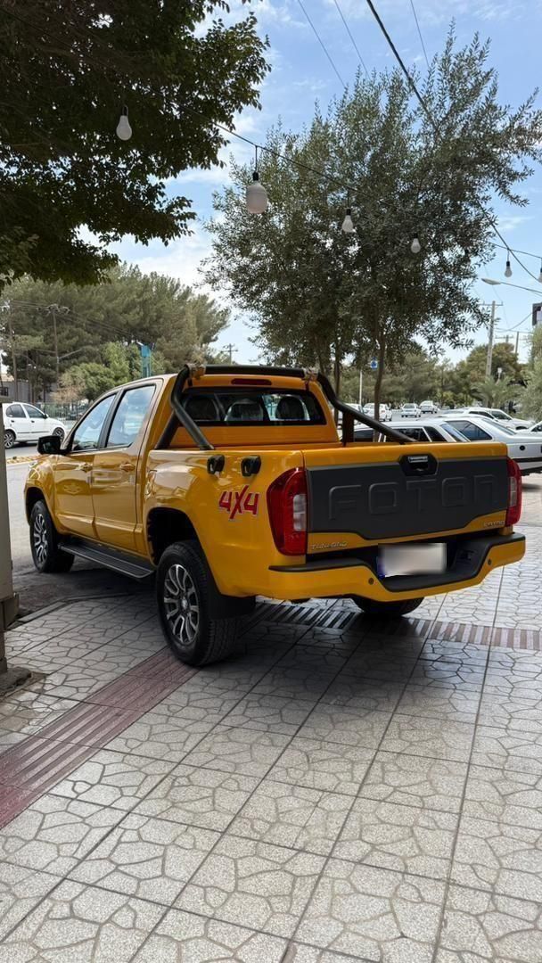 فوتون تونلند G7 - - 1402