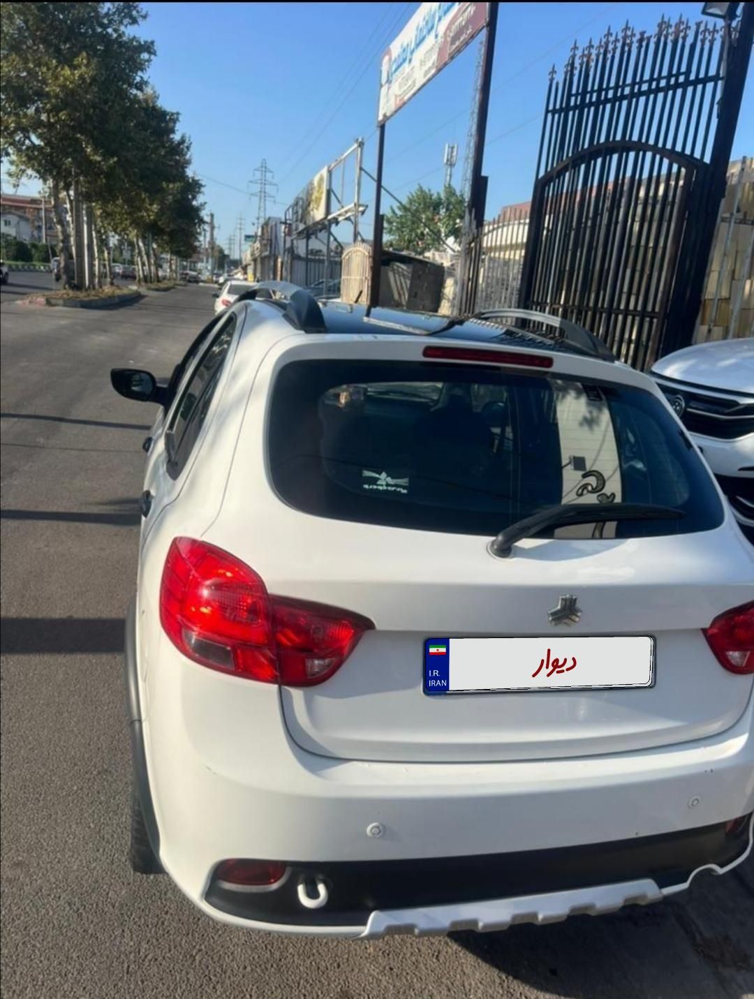 کوییک R دنده‌ای - 1398