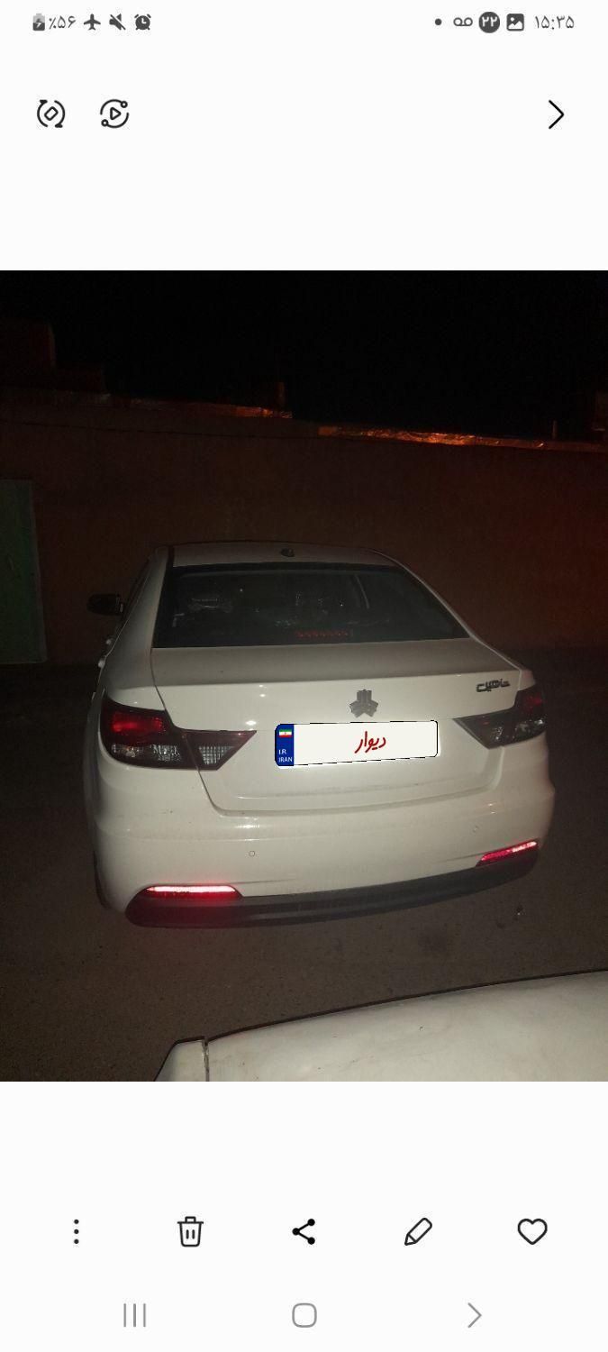 شاهین G دنده ای - 1402
